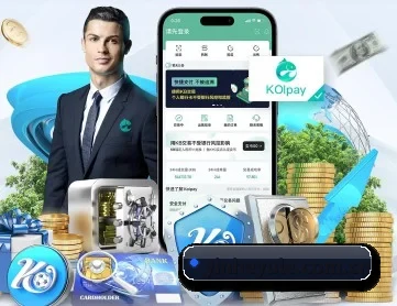 银河娱乐 APP 深度功能