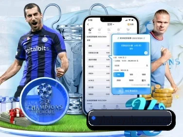 银河娱乐 APP
